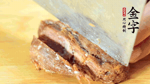 非凡娱乐
卤牛肉切成小粒。