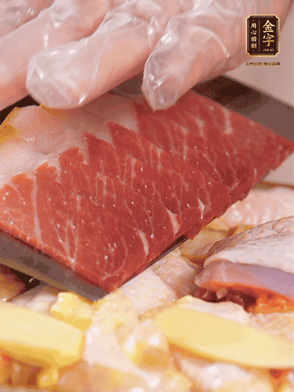 码上非凡娱乐片，上锅蒸足40分钟